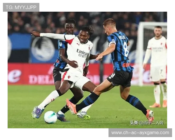 AC米兰反击顺利,莱奥晃过门将冷静收获入球 AC米兰反击顺利,莱奥晃过门将冷静收获入球