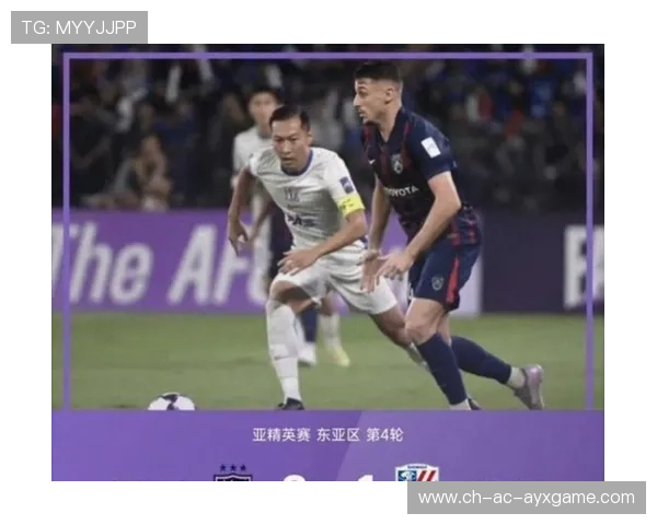 上海申花无力防守柔佛新山，亚冠赛季连败不止