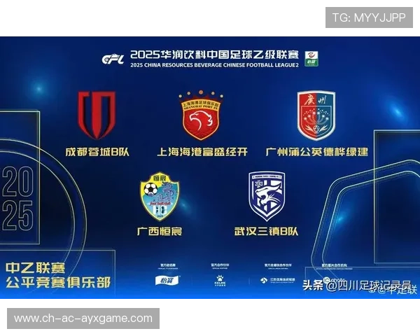 中超商业化再加速，足球产业新机遇