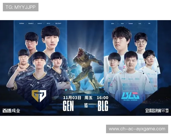Gen.G战队品牌价值稳步提升，gen.g战队中文名